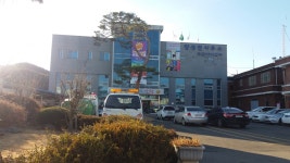 양성면