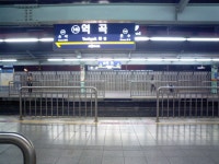 역곡역