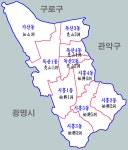 시흥동 (서울)
