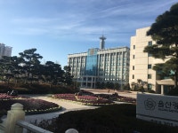 울산광역시 소방본부