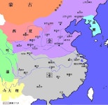 History of China