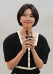 Ha Young - Wikidata Ha Young