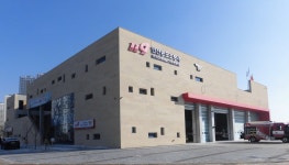 인천송도소방서