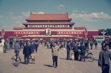 Tiananmen Square