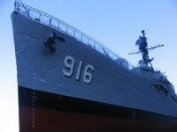 DD-916 전북