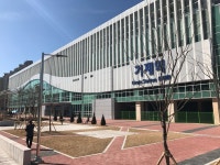 거제역