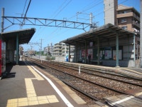 Einomaru Station