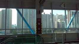 Dong-o station 동오역
