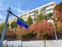 먼우금로