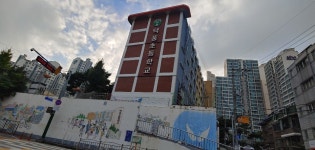 덕풍초등학교