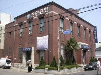 구 호남은행 목포지점