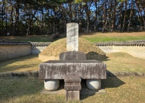 숭선군묘