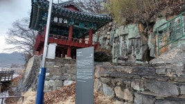 합천 함벽루