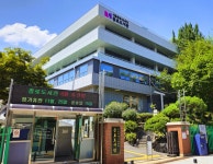 종로도서관