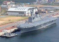 LPH-6111 독도