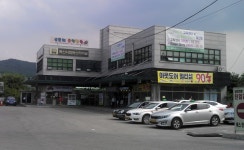 죽산시외버스터미널