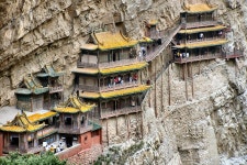 Datong