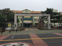 제주서초등학교