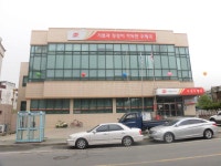곡성우체국