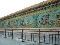 Forbidden City