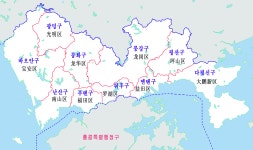 선전시