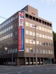 新興出版社啓林館