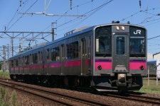701 series