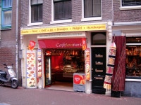 cafetaria