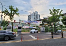 대구신암초등학교