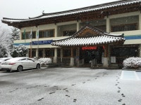 대산도서관
