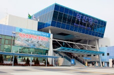 익산역