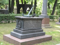 Yuri Lisyansky