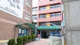 서울대림초등학교