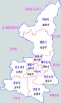 산시성 (섬서성)