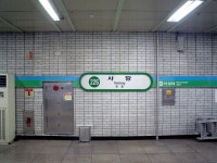 User:Revi C./Korail/2017 July
