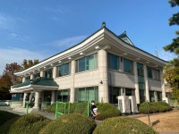 육군사관학교 행정안내소