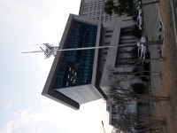마산항해상교통관제센터