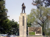 이원등