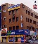 정기관