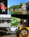 新発田市