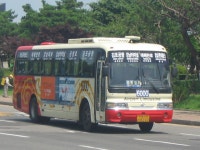 공항버스