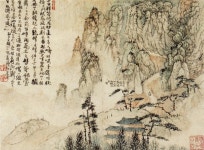 Huangshan