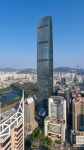 List of tallest structures in China