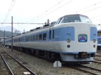 파일:Model_189_of_Holiday-Rapid_KAWAGUCHIKO.JPG - Wikiwand Wikiwand - 파일:Model_189_of_Holiday-Rapid_KAWAGUCHIKO.JPG
