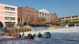 서울아현초등학교