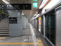 서면역