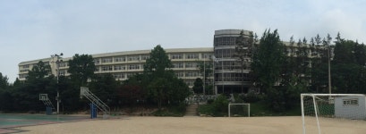 유신고등학교