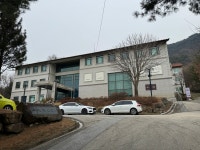 토지문화관