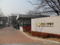 창원문성대학교