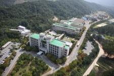 한국생산기술연구원